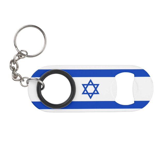 Israel Flag (Front (Horizontal))