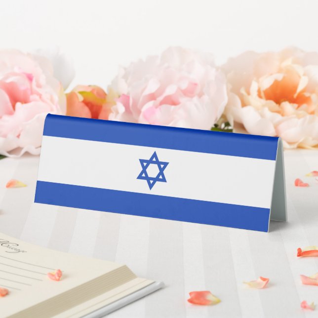 Israel flag (In SItu (Wedding))