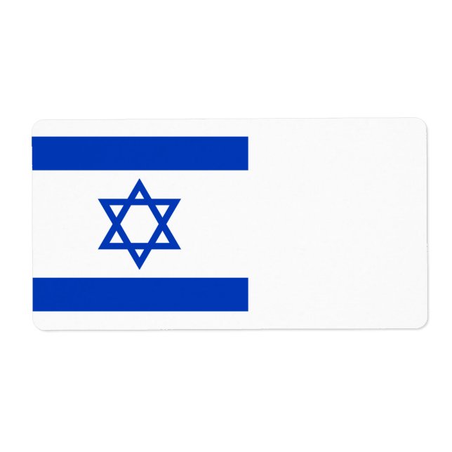 Israel Flag (Front)