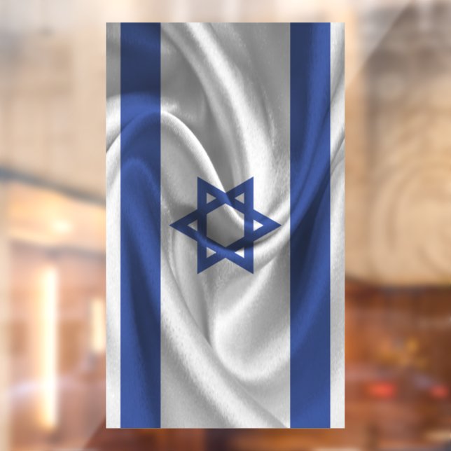 Israel Flag (Sheet 2)
