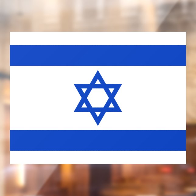Israel flag (Sheet 2)