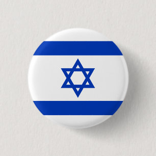 Israel flag 3 cm round badge