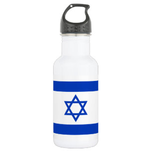 Israel Flag 532 Ml Water Bottle