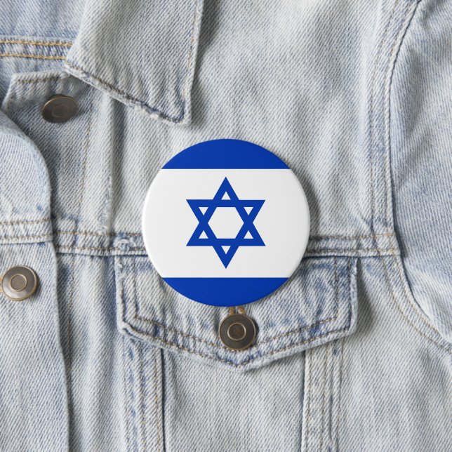Israel flag 7.5 cm round badge (In Situ)