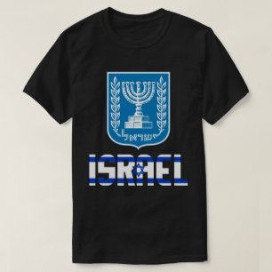 Israel Flag and Coat Of Arms Patriotic T-Shirt