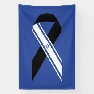 Israel flag black ribbon memorial blue banner