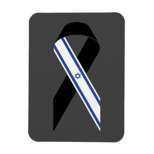 Israel flag black ribbon memorial dark grey magnet