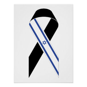 Israel flag black ribbon poster