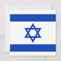 Israel flag blue white modern pattern patriotic