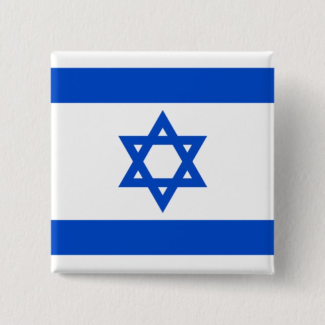 Israel Flag Button (Front)
