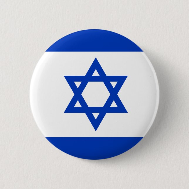 Israel Flag Button (Front)