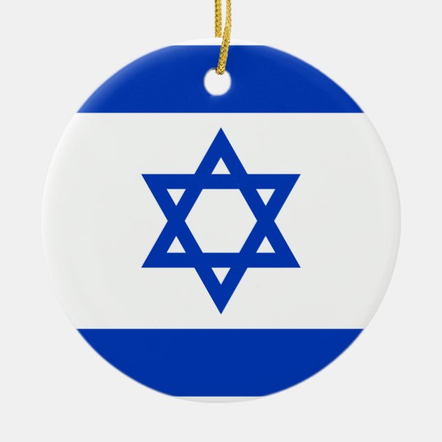 Israel Flag Ceramic Ornament (Front)