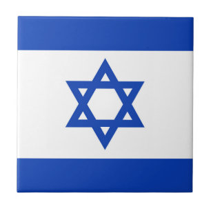 Israel flag ceramic tile