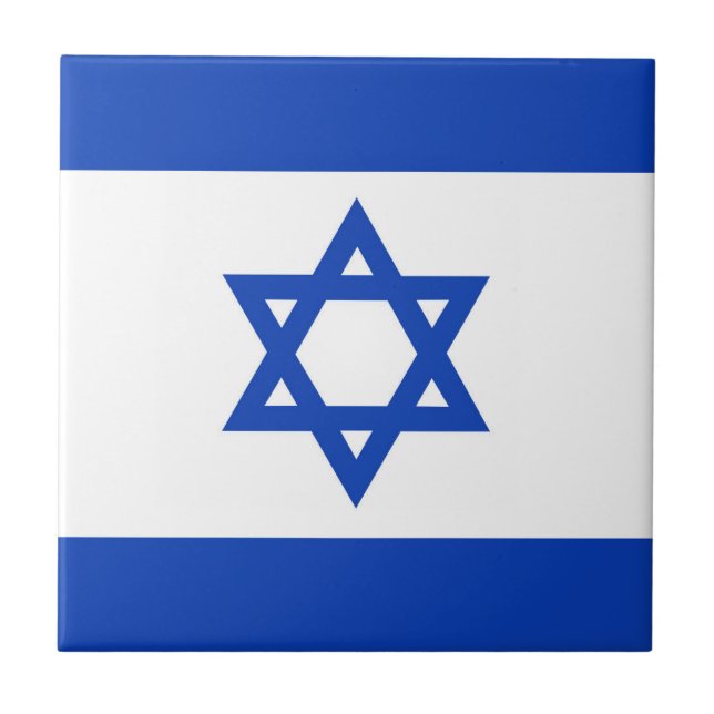 Israel flag ceramic tile (Front)