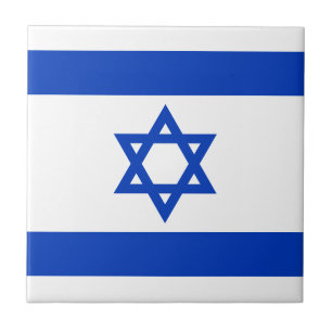 Israel flag ceramic tile