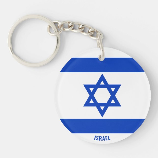 Israel Flag Charming Patriotic Key Ring (Front)
