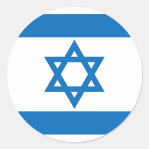 Israel flag classic round sticker