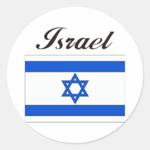 Israel Flag Classic Round Sticker