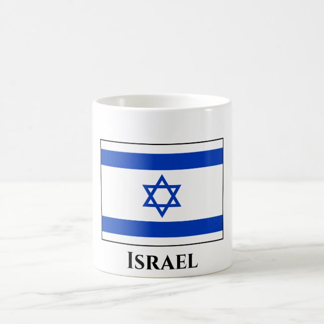 Israel Flag Coffee Mug (Center)