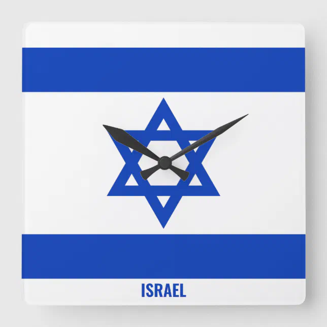 Israel Flag Dazzling Patriotic Square Wall Clock Zazzle