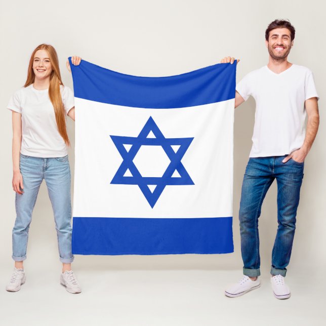 Israel flag fleece blanket (In Situ)