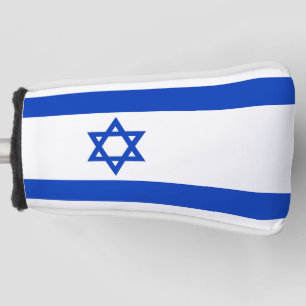 Israel flag golf head cover