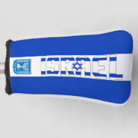 Israel Flag Gorgeous Patriotic