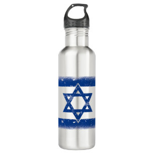 Israel Flag Grungge 710 Ml Water Bottle