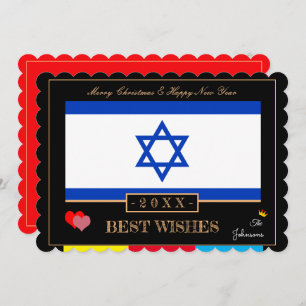 Israel Flag &Happy New Year/Best Wishes Israel Holiday Card