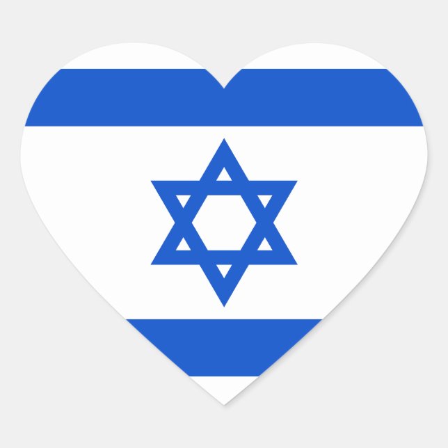 Israel Flag Heart Sticker (Front)