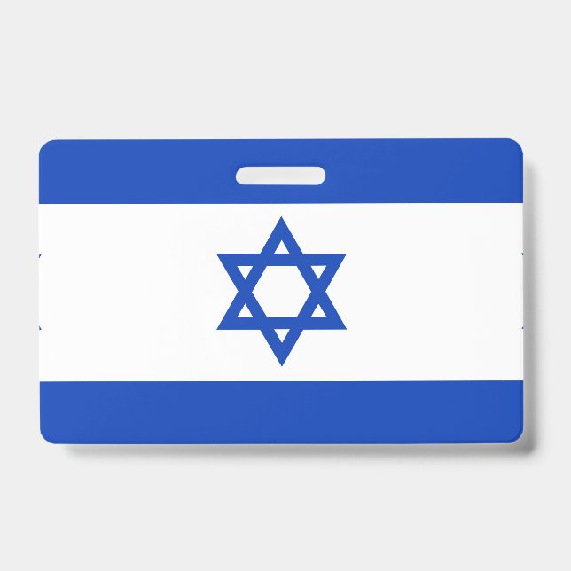 Israel flag ID badge (Front)