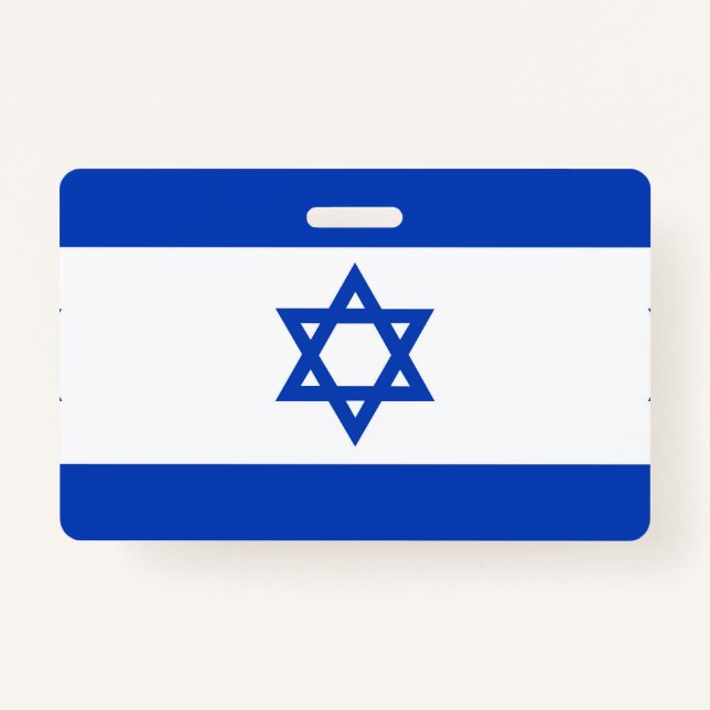 Israel flag ID badge (Front)
