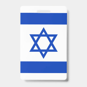 Israel Flag ID Badge