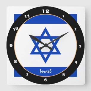 Israel Flag & Israel trendy fashion /design clock