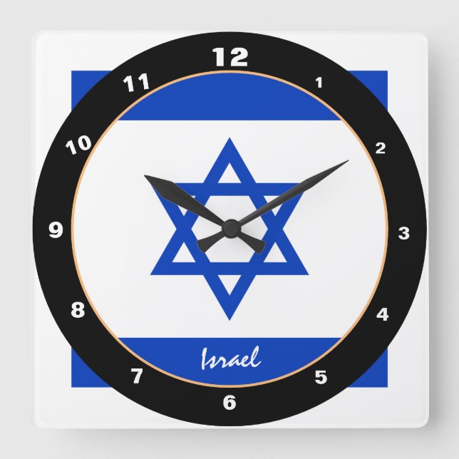 Israel Flag & Israel trendy fashion /design clock (Front)