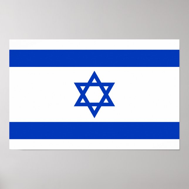 Israel Flag - Israeli Flag - Star of David Poster (Front)