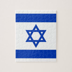 Israel Flag Jigsaw Puzzle