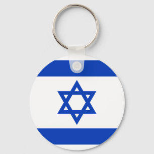 Israel flag key ring