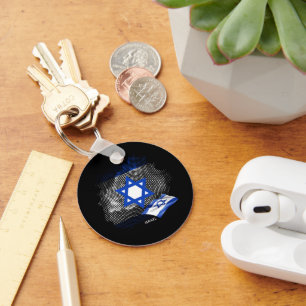 Israel flag key ring