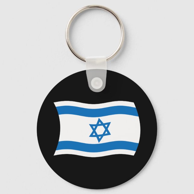 Israel Flag Keychain (Front)