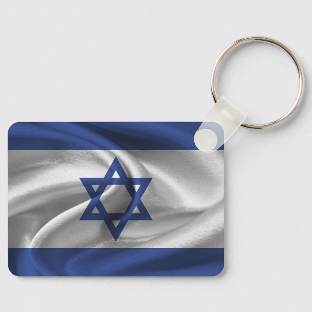 Israel Flag Keychain (Front)