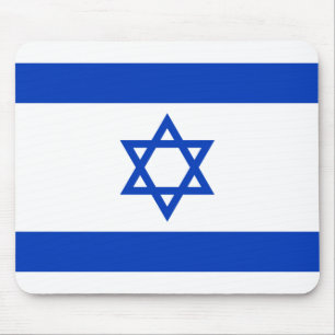 Israel Flag Mouse Pad