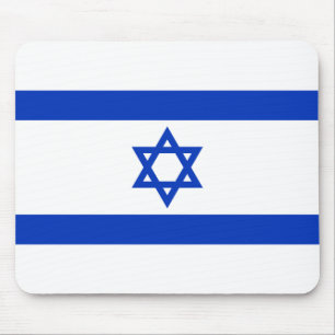 Israel Flag Mouse Pad