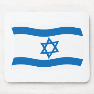 Israel Flag Mousepad