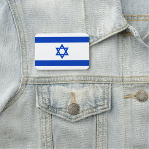 Israel flag name tag