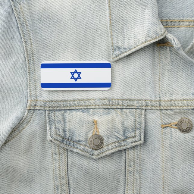 Israel flag name tag (In Situ)