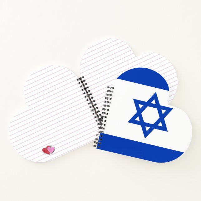 Israel flag notebook (Inside)