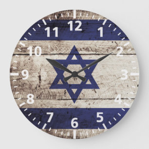 Israel Flag on Old Wood Grain Large Clock