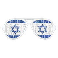 Israel flag party shades