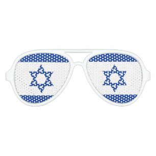 Israel flag party shades
